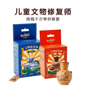 qǂ u 킢 CeA  zr[  zr[ q  Y C DIY  ޗ pbP[W        n uCh {bNX pY