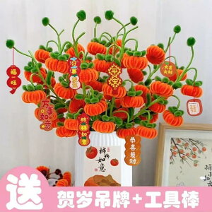 qǂ u 킢 CeA  zr[  zr[ y  h~ ԕr VN y_gz ` @ ˂ _ DIY ޗ pbP[W ꎮ