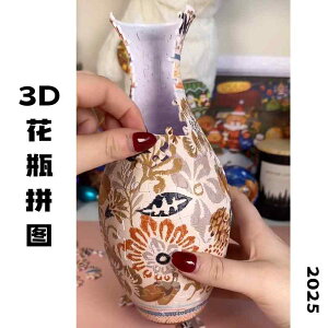 qǂ u 킢 CeA  zr[  zr[ 3 D pY ԕr   Ƃ ł܂ DIY rO [  t[AWg z[fR[V 