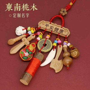 qǂ u 킢 CeA  zr[  zr[ Ԃ c ₩ 쓌  } Dw s i` O V s |  y_g