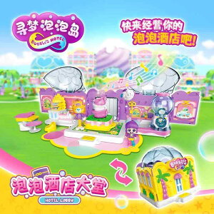 qǂ u 킢 CeA  zr[  zr[ h[ ou ACh ze r[ n[xXg pvL o[ [ ̂  ̎q vCnEX 