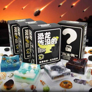 qǂ u 킢 CeA  zr[  zr[   Ό  T uCh {bNX qp D ΎR   ̎q Mtg