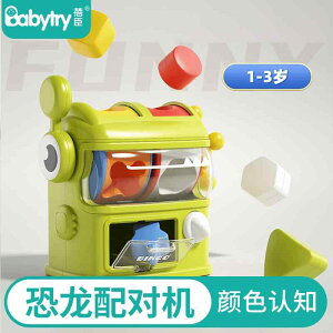 qǂ u 킢 CeA  zr[  zr[ Beichen qp  ߋ ` }b`O m\ {bNX eb\[    }b`O}V F 