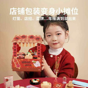 qǂ u 킢 CeA  zr[  zr[ TOI Tuyi qp VN ~j Lb`  Vbv vCnEX  X^C DIY ̎q m  ߋ