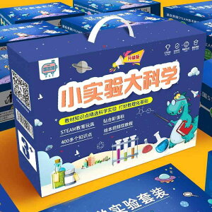  zr[  zr[  Ȋw GA  Mtg pbP[W DIY GA ޗ ct  Zbg j