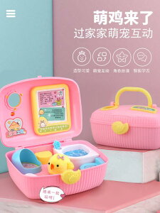  zr[  zr[ Ђ悱 琬 nEX ybg q Qiqiele  EH[^[fBXyT[ ̎q vZXK[Y nbs[ K[Y ܂܂