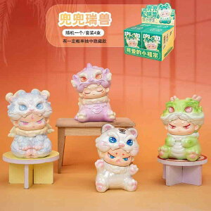  zr[  zr[ g |Pbg g b uCh {bNX  V 킢 ̎q Mtg  l`  蕨