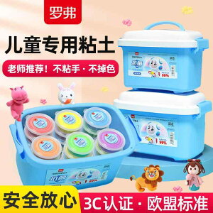  zr[  zr[ [o[ y Sy R zE f t[ 24 F ct DIY J[ }bh m  ߋ Zbg