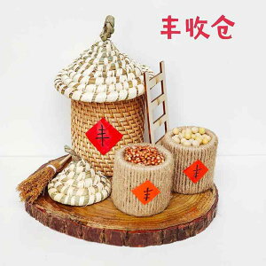  zr[  zr[   q̏ i   n Ղ H ҂ݕ qɂ _ XibN ۊǂ ʐ^