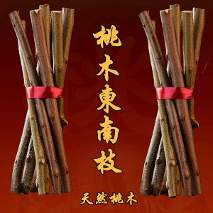  zr[  zr[ Õ  ؂ 쓌 } y_g | Ă c q  Q xbh TCh  Vz j JX j u܂B