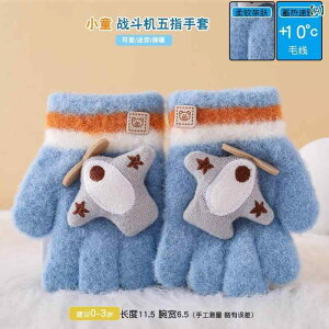 Ԃ Ԃ ܂ j̎q H~  ^Cv q 5{ w jbg ۉ̕s  t̂ s@ 킢łB