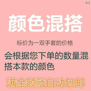  w ܂ j ~  wȂ ^] ܂Bx2