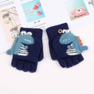  Y ~ h jbgO[u q 킢  jbg h ۉ  j̎q  w Jo[ ^b` pl ~ jbg V^