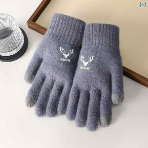  Y ~ h jbgO[u j H~ ۉ jbg  AEghA X|[c w ю jbg ^b` XN[ ۉ ] ܂ 