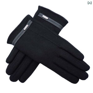  Y ~ h jbgO[u j E[ xxbg ܂ 80 % E[ jbg n H~ ۉ ^b` pl  X|bg 