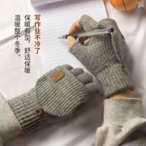  Y ~ h jbgO[u q ۉ  ~ j̎q 킢łB