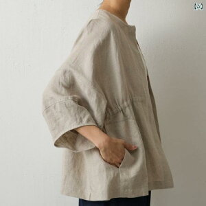 fB[X m[J[jbgWPbgtF~j ꂢ  P    Vt   J[fBK   ʋC   R[g    㒅