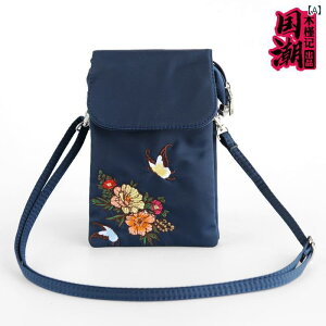 g₷ 킢  xg RCP[X ~jz V_[ p GXjbN  hJ obO iC h NX {fBobO   K X}[gtH `