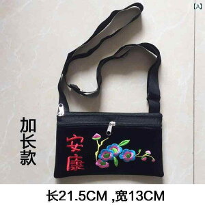 g₷ 킢  xg ~jz fB[X z hJ NX {fBobO p X}[gtHK _   ҂ obN pbN e hJ 