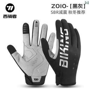 ~ ϖ g  IV n[t tBK[ West Rider TCNO O[u }Ee[h tH~ t tBK[ Ռ z xxbg  t