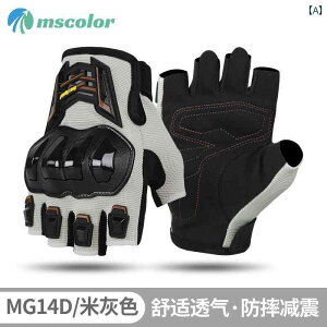 ~ ϖ g  IV n[t tBK[ hCc I[goCp n[ttBK[ O[u ėp ʋC wȂ CfBO I[goC s ]| h~p