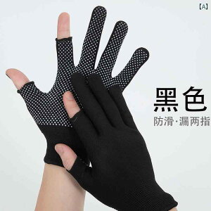 ~ ϖ g  IV n[t tBK[ Ăh~  Y wȂ X VN ^] R 2{ w A[ ނ eCNAEg TCNO n[ttBK[  