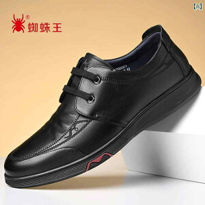 �Ռ��z�� �h�L �R�� �D���������S�n �v�C ���U�[�V���[�Y �r�W�l�X�V���[�Y �X�p�C�_�[ �L���O ���U�[�V���[�Y �����Y �v �H�~ �p�p �V���[�Y �傫���T�C�Y�����Y �\�t�g �\�[�� �r�W�l�X �J