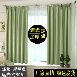   킢 IV CeA   J[e n  i t TVF[h Q xC EBhE 2025 rO [   h 