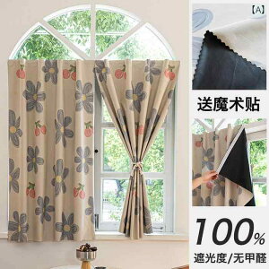   킢 IV CeA S   J[e 2024NV TVF[h Vv p` t[ t  S Q Ăh~