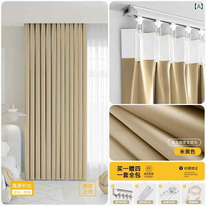   킢 IV CeA tbN^Cv XCh [ J[eɂ gbv}Eg TCh}Eg Q  p gbN S Zbg t Ă