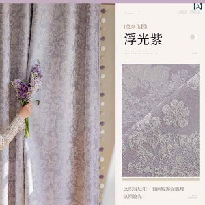   킢 IV CeA tX y  VFj[ Q J[e   2025 G{X H WJ[h TVF[h z rO [ ̎q p[v