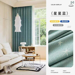   킢 IV CeA J[e Vv _  i VF[fBO 2025N rO [ Q TVF[h  n