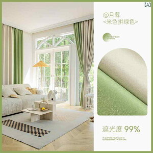   킢 IV CeA   O[ J[e S   2024N Q rO [ 悯 fM t[eBOEBhE NX _ Vv X^C