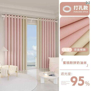   킢 IV CeA }`bN vZX J[e Q   p`O t ꎮ 2024 rO [ TVF[h Cg 