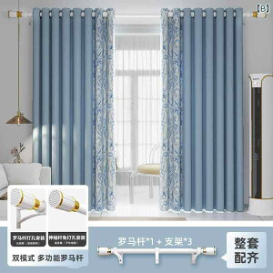   킢 IV CeA J[e bh p` t[ t [} t Zbg xbh [ VF[fBO 2025 X^C fM