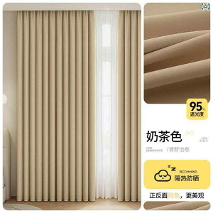   킢 IV CeA Qp   J[e VFj[ s  2025N oRj[ tbN  ~NeB[ J[ n