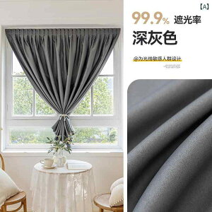   킢 IV CeA J[e 2025NV i S   p` t[ t Lb` Vv xC EBhE p[eBV hA S 