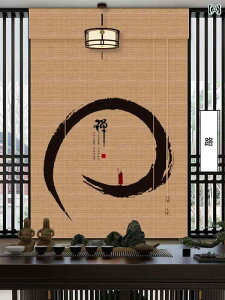   킢 IV CeA  | J[e [  vg G  wi  oRj[   悯