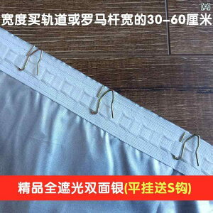   킢  킢 S   J[e TVF[h 2025NV Q  oRj[ fM Ăh~ A[eBt@Ng p` t[ ݒu