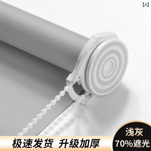 ���� ������� ���킢�� ������� ���킢�� �p���`���O�Ȃ��� �J�[�e�� ���t�� ���~ ���[�� �A�b�v �I�t�B�X �� �� �L�b�`�� �u���C���h ����