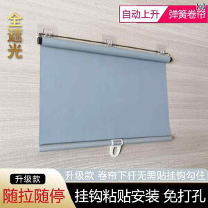   킢  킢  oEh p` t[ [[ uCh S   TVF[h J[e [ Abv tbN XeBbN XvO ł 