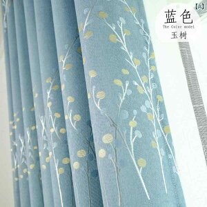   킢  킢 S   Q J[e k Vv q̓I  ₩ fM M ی Ăh~  Z