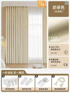   킢  킢 xC EBhE J[e S   2025NV Q tbN [ XCh fM Ăh~ V[g