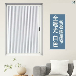 ���� ������� ���킢�� ������� ���킢�� �p���` �t���[ �n�j�J�� �u���C���h �v�b�V���v�� �A���~ ���� �����Ȃ� �A�R�[�f�B�I���J�[�e�� �Q�� ���� �� �� �f�M ���[���[