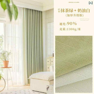   킢  킢  F VFj[ w{[  S   J[e 2024N 2025N Q fM rO [ xC EBhE Չ