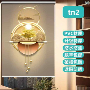   킢  킢 2025N V^ J[e [[ uCh S   TVF[h ~ p` t[ ݒu Lb`  Q [ v^Cv