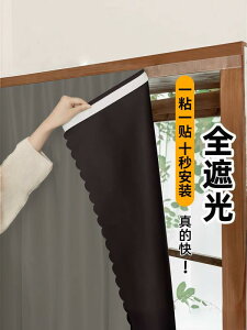   킢  킢 p` t[ t TVF[h Q S   J[e 2025 Vv z  悯 VF[fBO