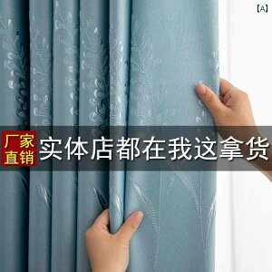   킢  킢 J[e   2024 Q rO [  TVF[h  i fM Ăh~ WJ[hJ[e z 