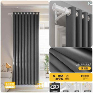   킢 IV CeA   J[e  sv Lk bh ݒu [} bh t t Zbg fM Ăh~