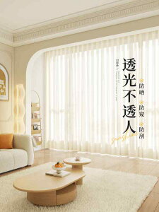   킢 IV CeA t@ g K[[ J[e  ߐ  ł͂Ȃ rO [ oRj[  XN[ 悯 fM TVF[h zCg 2025